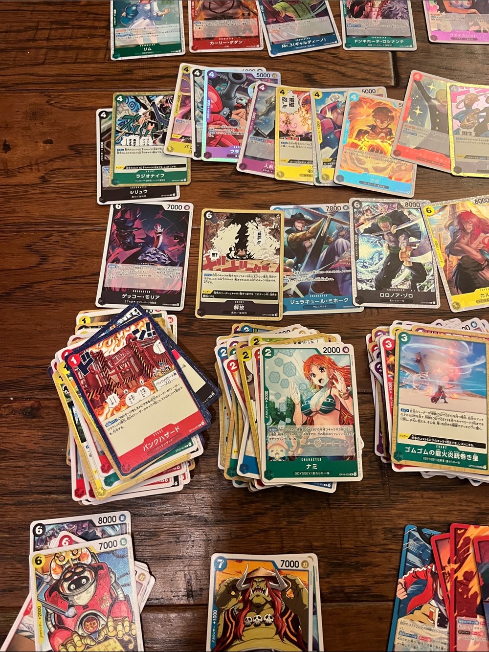 One Piece Card Set - Picture 4 of 7